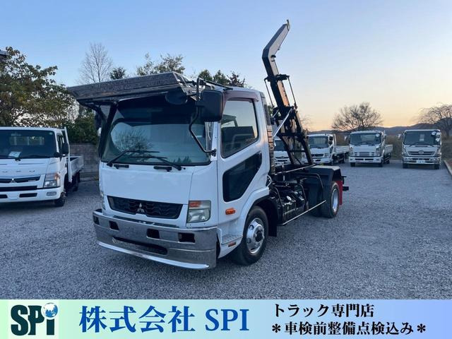 三菱ふそう ファイター 