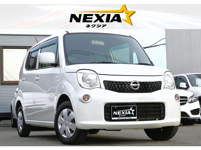 日産 モコ 