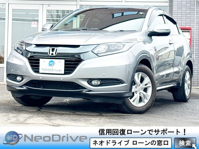 ホンダ ヴェゼル 