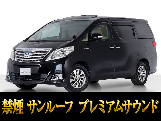 トヨタ アルファードハイブリッド 
