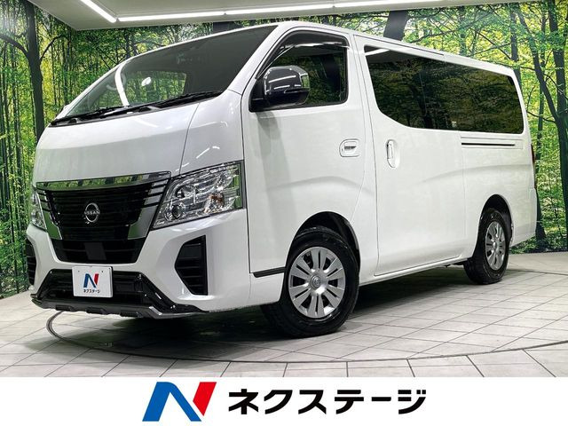 日産 キャラバン 