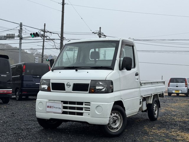 日産 クリッパートラック 