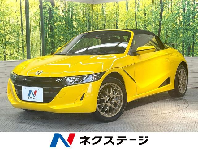ホンダ S660 