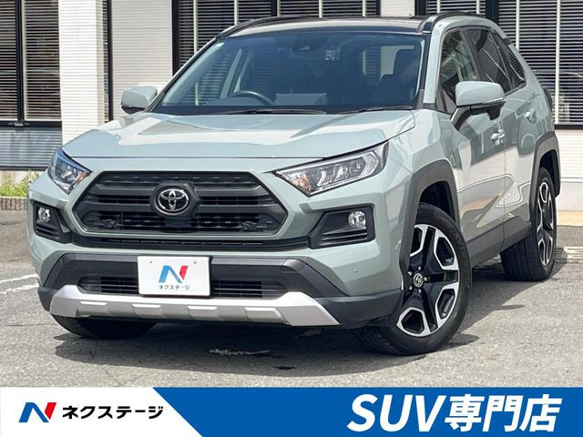 トヨタ RAV4 