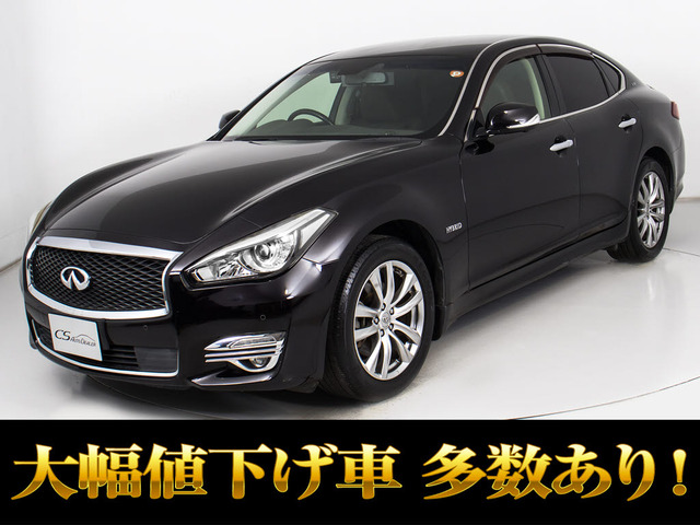日産 フーガハイブリッド 