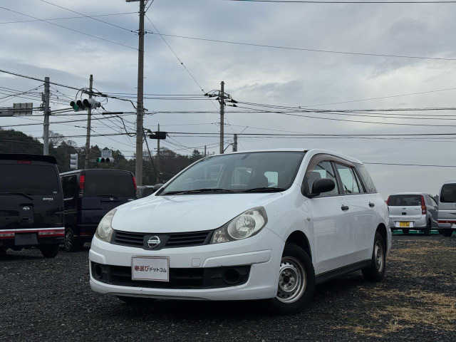 日産 ADエキスパート 