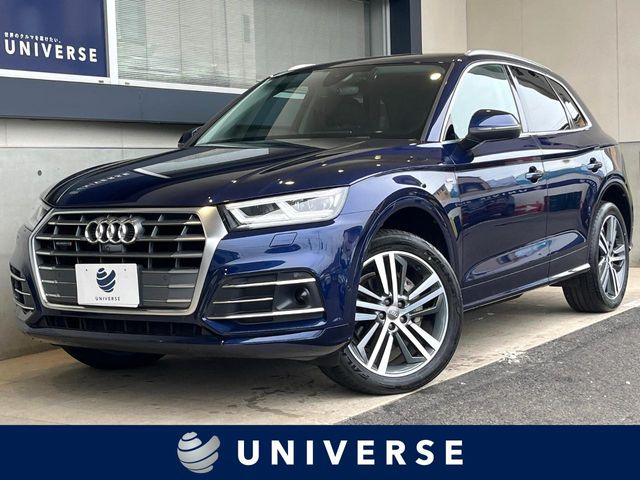 アウディ Q5 