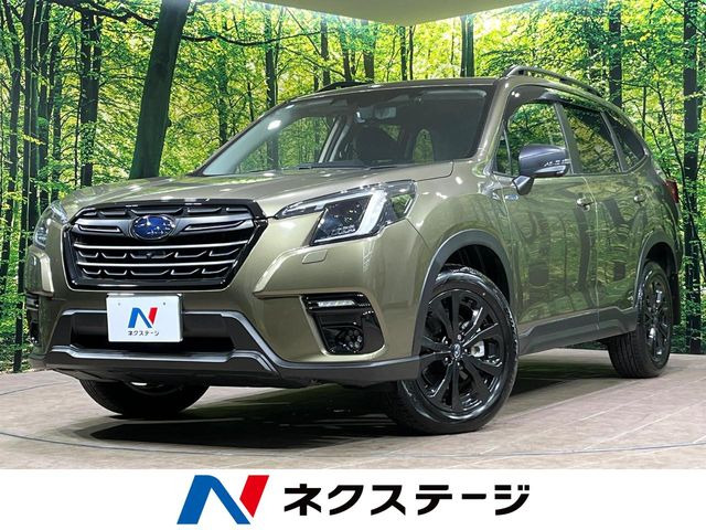 スバル フォレスター 