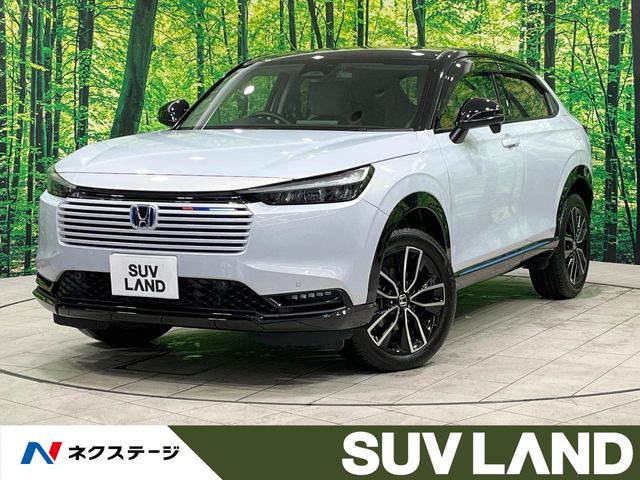ホンダ ヴェゼル 