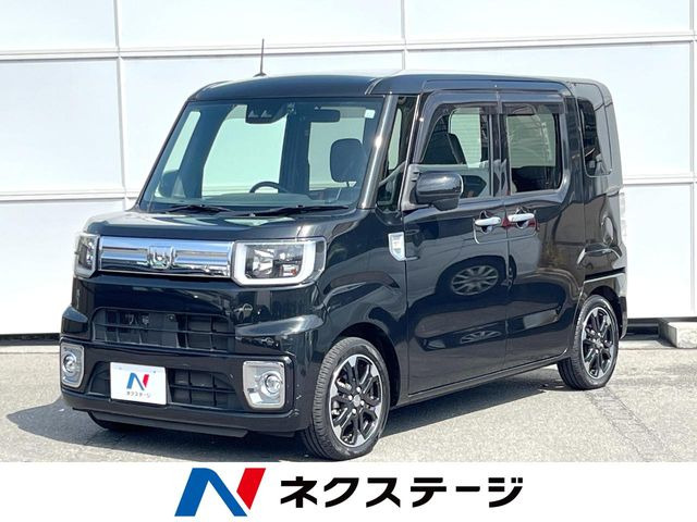 ダイハツ ウェイク 