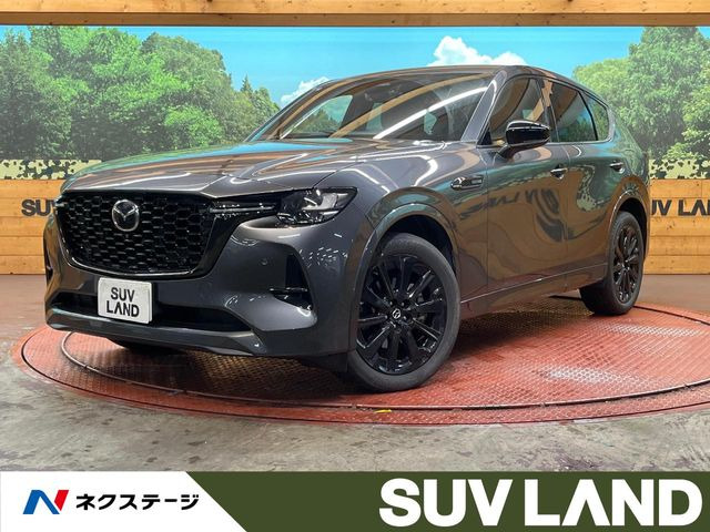 マツダ CX-60 