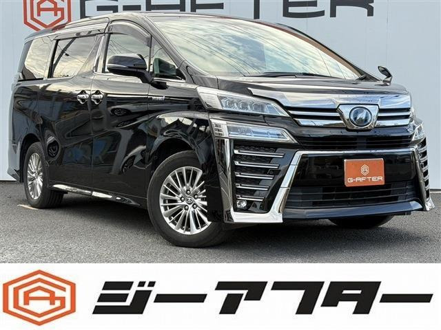 トヨタ ヴェルファイア 