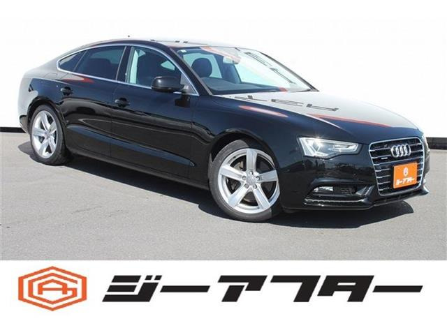 アウディ A5スポーツバック 