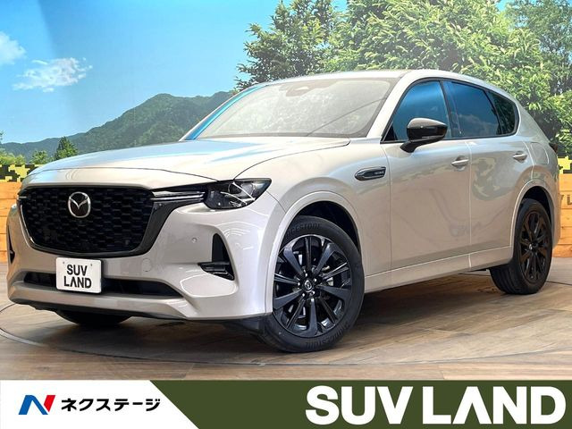 マツダ CX-60 