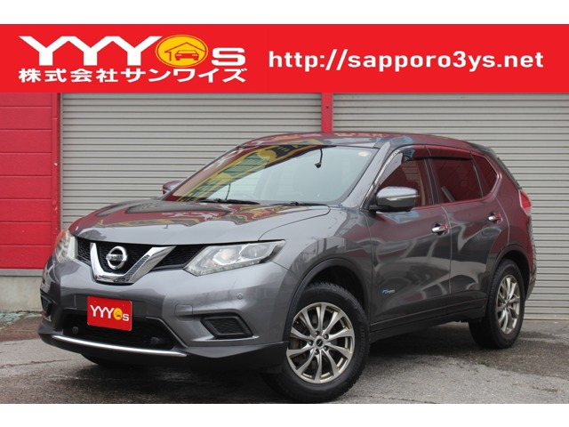 日産 エクストレイル 