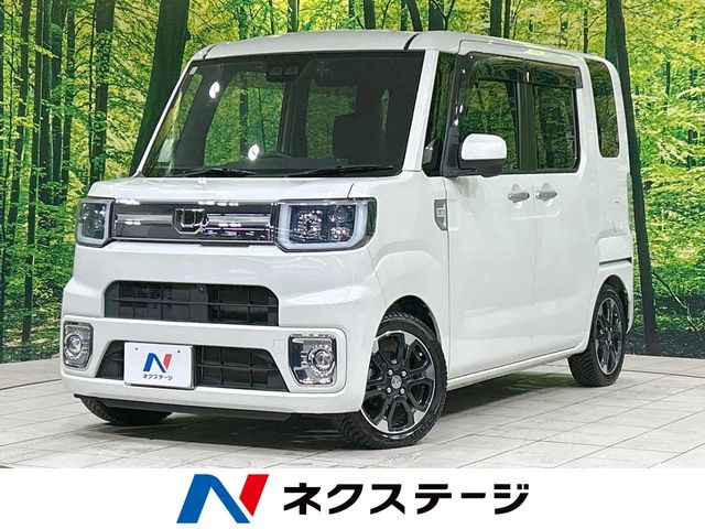 ダイハツ ウェイク 