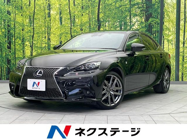 レクサス IS 