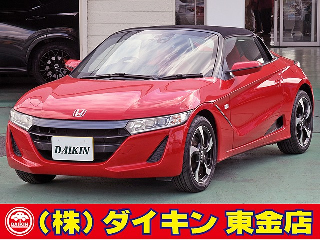 ホンダ S660 