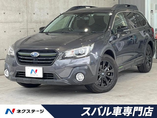 スバル レガシィアウトバック 