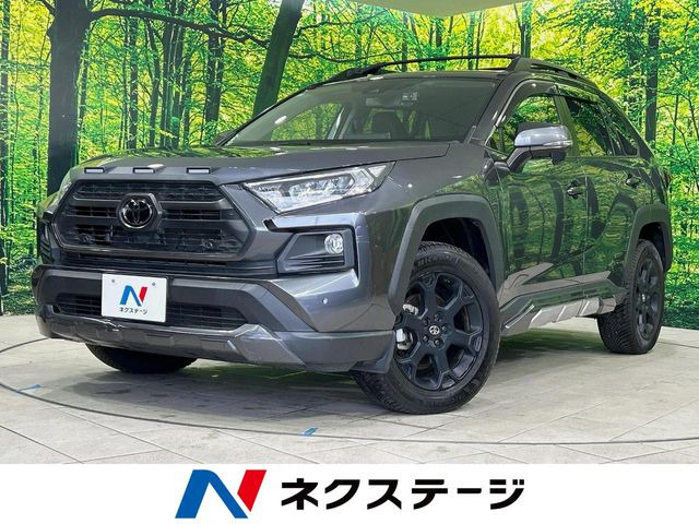 トヨタ RAV4 