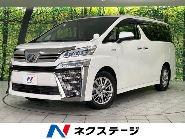 トヨタ ヴェルファイアハイブリッド 