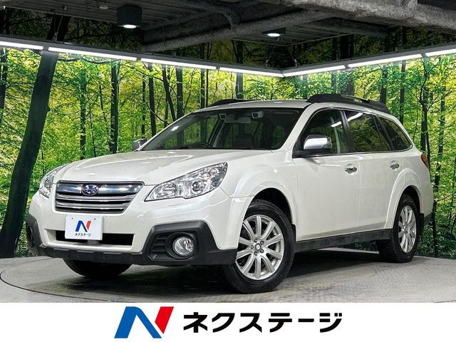 スバル レガシィアウトバック 