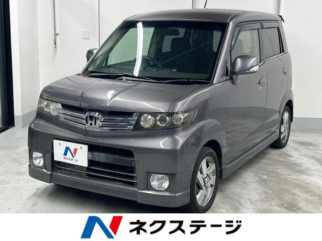 ホンダ ゼストスパーク 