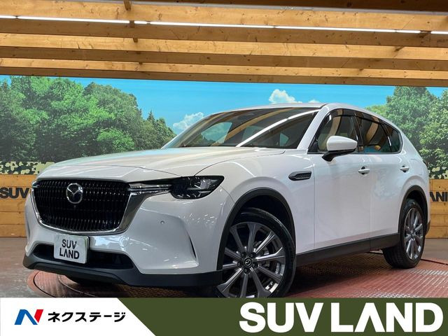 マツダ CX-60 