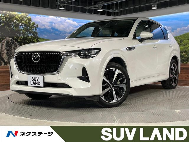 マツダ CX-60 