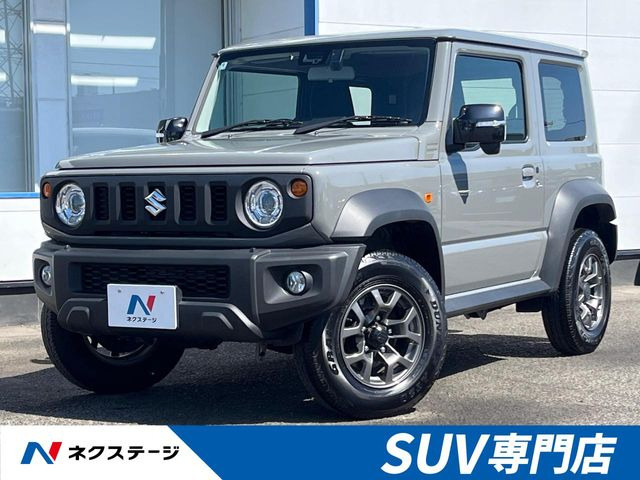 スズキ ジムニーシエラ 