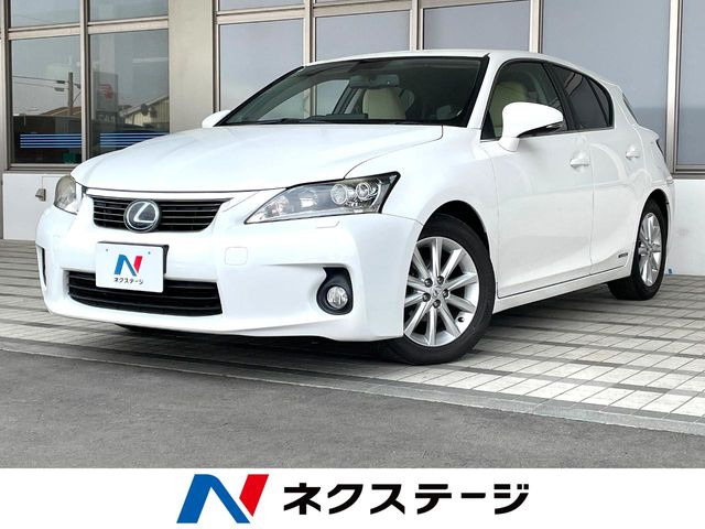 レクサス CT 