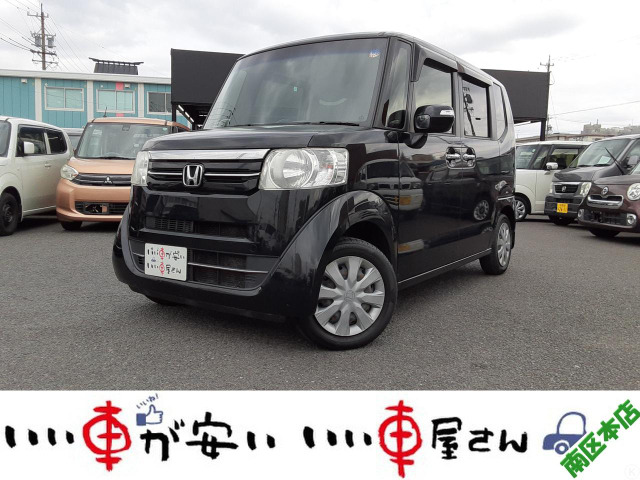 ホンダ N-BOX 