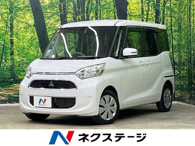 三菱 eKスペース 