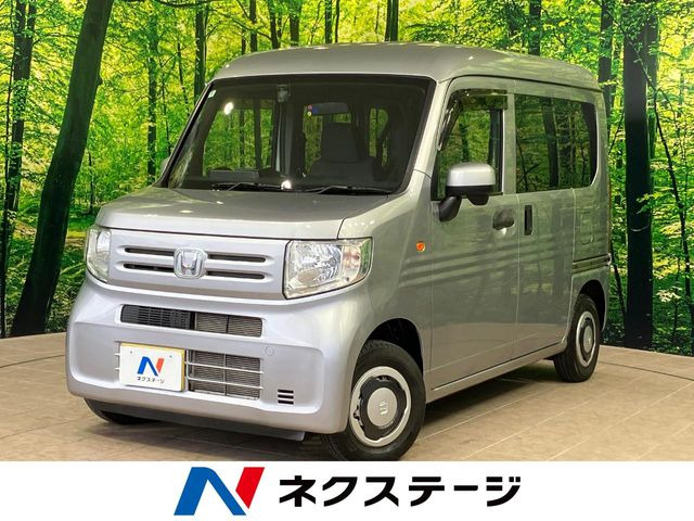 ホンダ N-VAN 