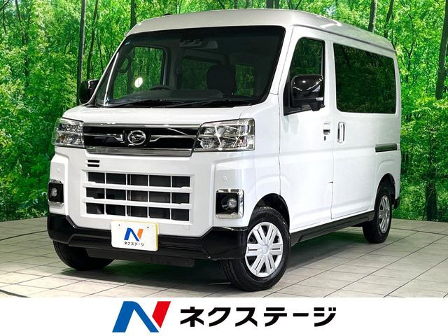 ダイハツ アトレー 