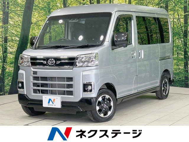 ダイハツ アトレー 