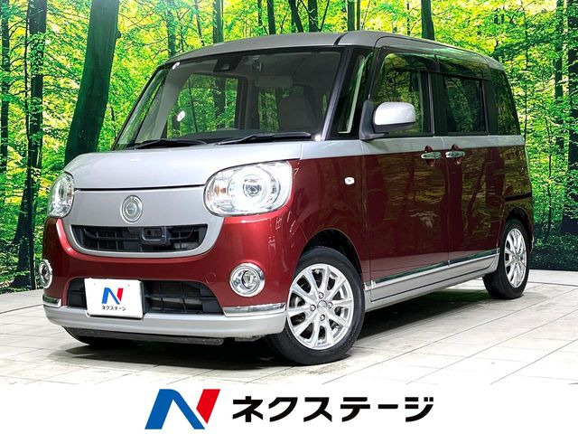 ダイハツ ムーヴキャンバス 