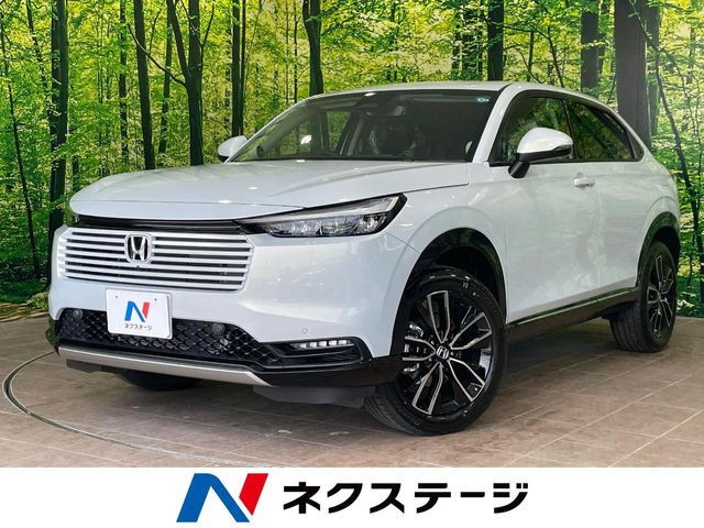 ホンダ ヴェゼル 