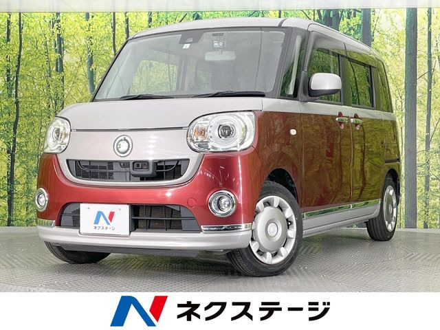 ダイハツ ムーヴキャンバス 