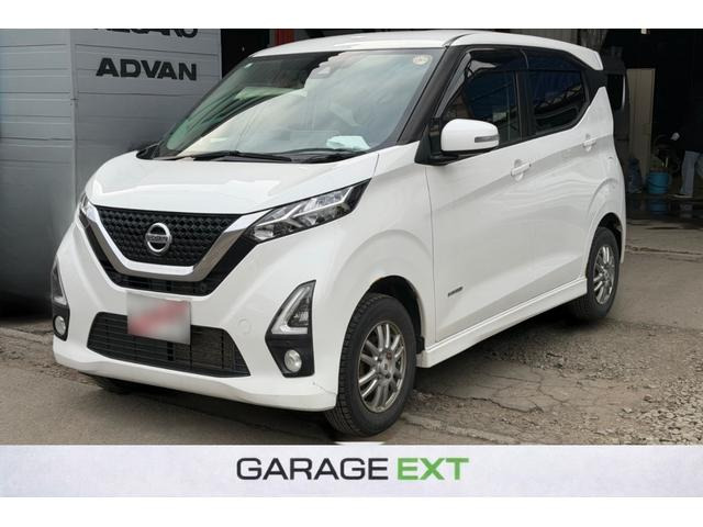 日産 デイズ 