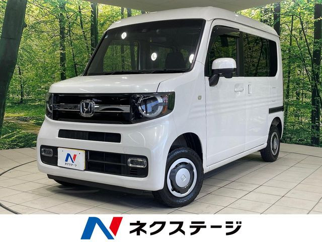 ホンダ N-VAN 