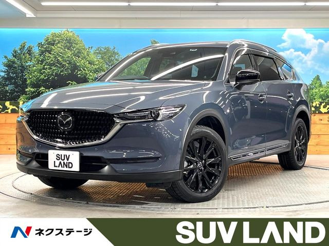 マツダ CX-8 