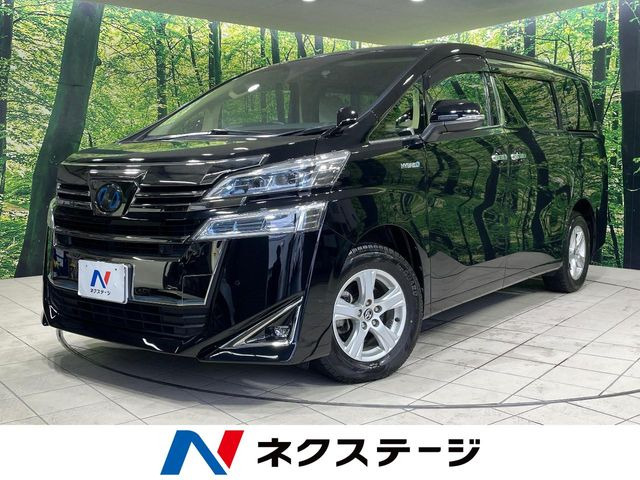トヨタ ヴェルファイアハイブリッド 