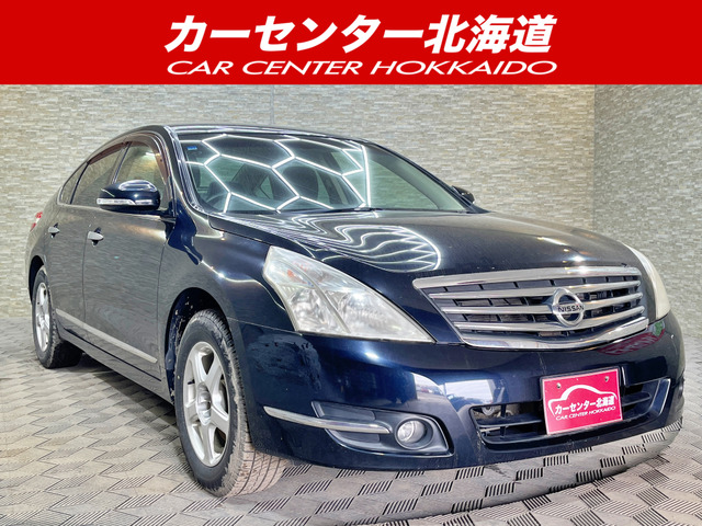 日産 ティアナ 