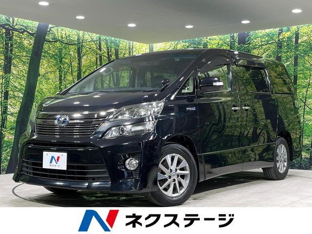 トヨタ ヴェルファイアハイブリッド 