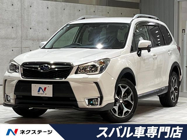 スバル フォレスター 