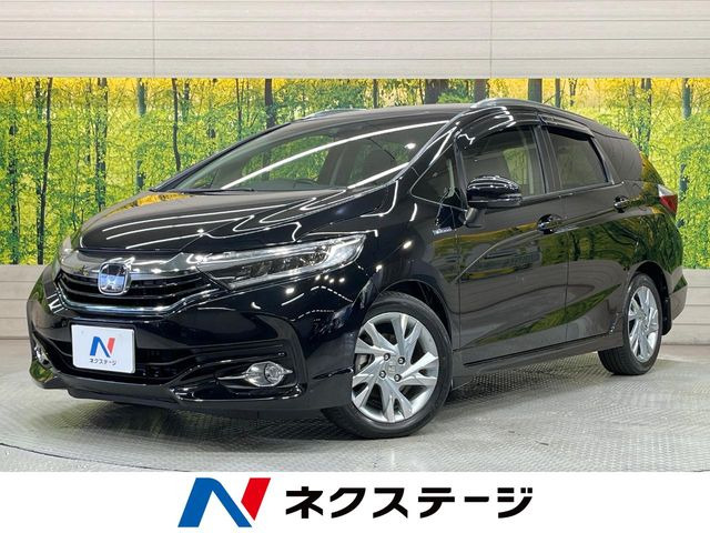 ホンダ シャトル 