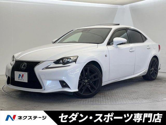 レクサス IS 