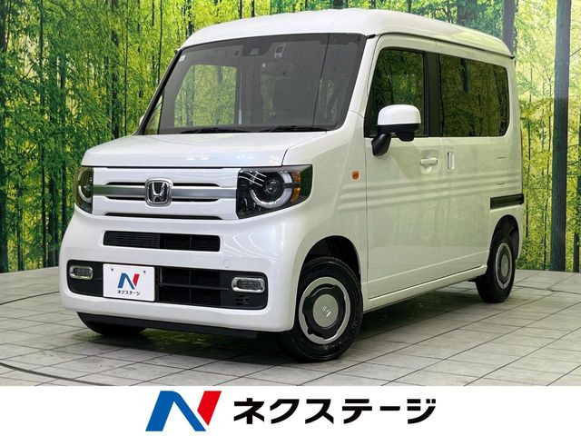 ホンダ N-VAN 