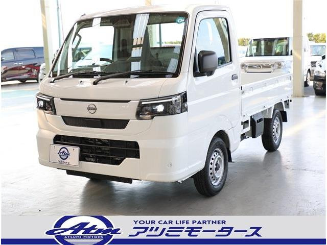 日産 クリッパートラック 